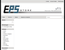 Tablet Screenshot of epsstore.nl